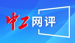 退役军人事务部部长赴兵员大省、驻军大省，与省委书记、省长会见